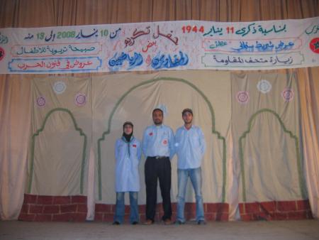 laban+ka+3abd raza9
